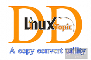 Linux 笔记 | SD卡系统备份/还原